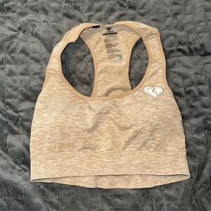 Beige sports bra